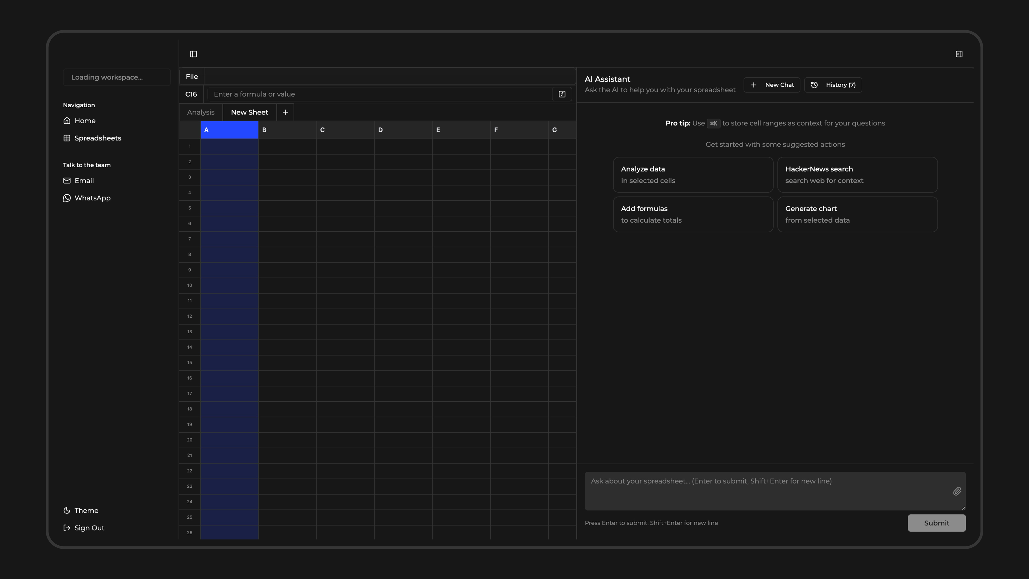 Initiative grouping interface